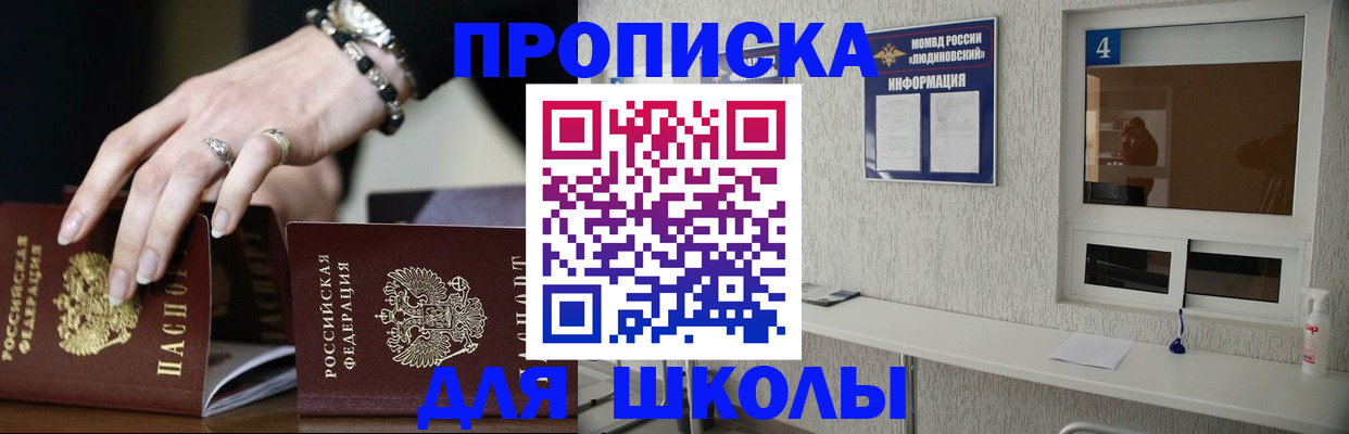 пропишу в квартире в Кирово-Чепецке